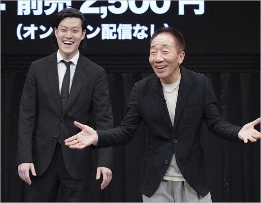粗品と中田カウス