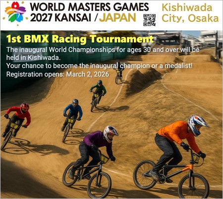 WMG2027関西・BMXレーシング