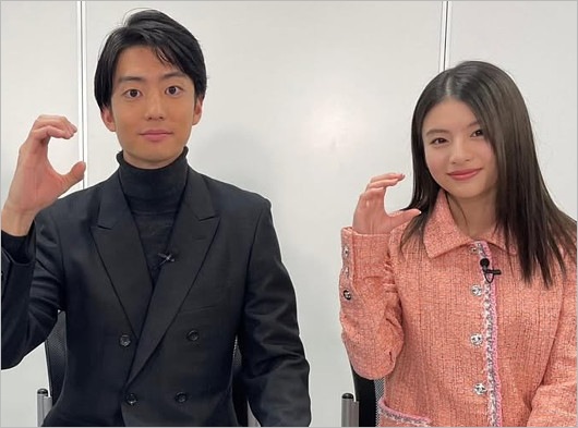 伊藤健太郎&出口夏希の2ショット