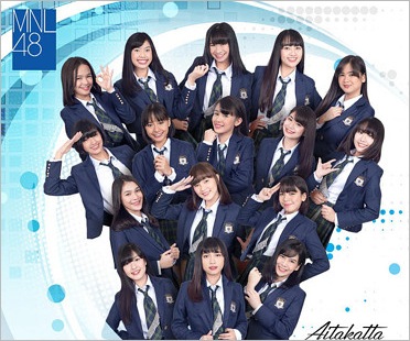 MNL48