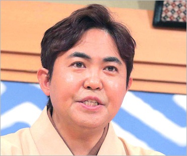 林家三平