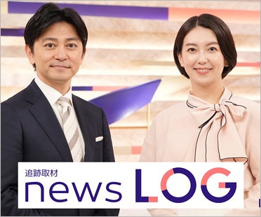 和久田麻由子アナと森圭介アナ