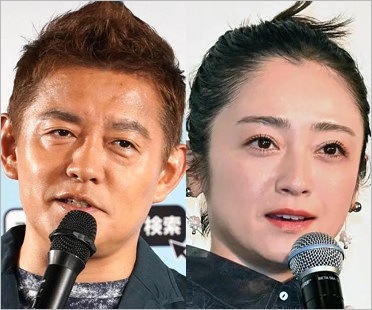スピードワゴン井戸田潤と安達祐実