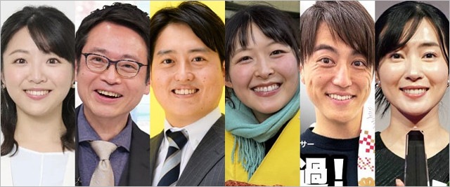 ミヤネ屋 後番組のMC候補（黒木千晶アナ、野村明大アナ、平松翔馬アナ、諸國沙代子アナ、梅澤廉アナ、佐野祐子アナ）
