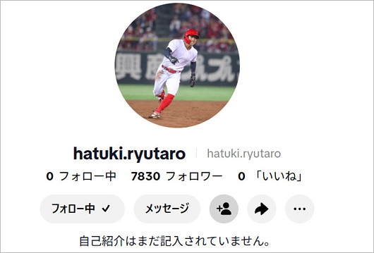 羽月隆太郎のTikTokアカウント