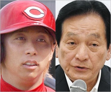 羽月隆太郎と広島カープ鈴木清明球団本部長