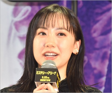 芦田愛菜