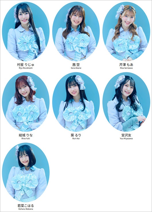 芹澤もあ等『ukka』解散時のメンバー7人