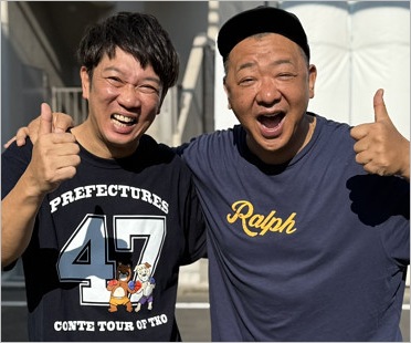 TKO木本武宏＆木下隆行