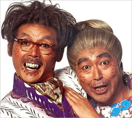 田代まさしと志村けん