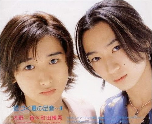 町田慎吾と大野智