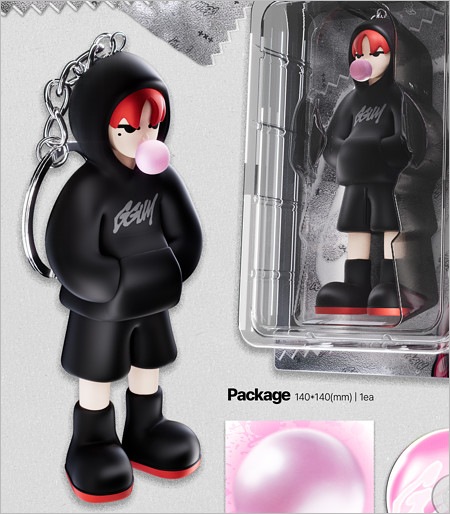 TXT・ヨンジュン『GGUM』フィギュアキーホルダー