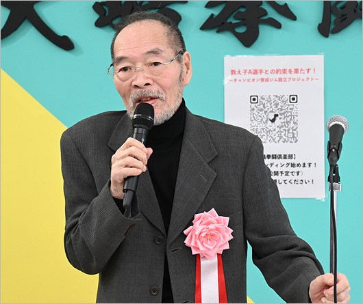ガッツ石松が亡くなる3ヶ月前の姿
