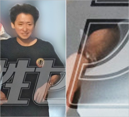 大野智の左腕のタトゥー