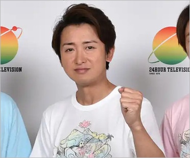 大野智