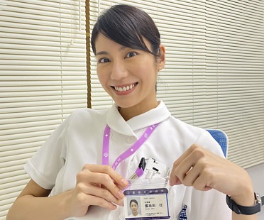 松下奈緒