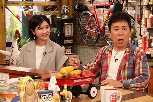 福原愛『おかべろ』出演