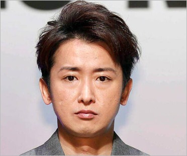 大野智