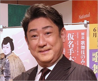中村芝翫
