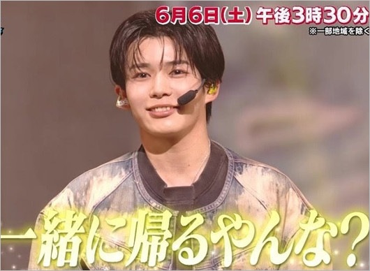 長尾謙杜が熱愛スキャンダル前