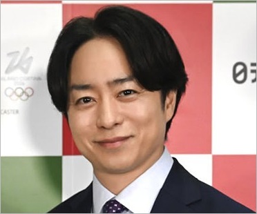 櫻井翔