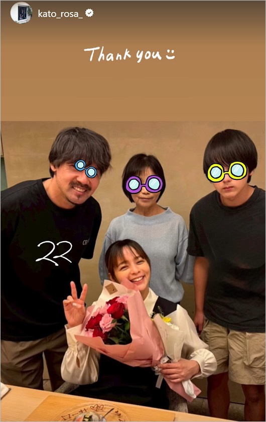 加藤ローサと元旦那・松井大輔＆息子と母親？
