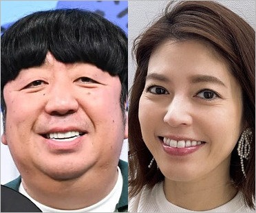 バナナマン日村勇紀と妻・神田愛花アナウンサー