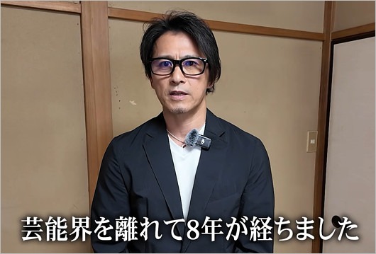 山口達也がYouTubeチャンネル開設