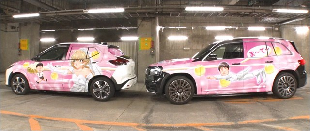 タイムマシーン3号の愛車を痛車仕様に