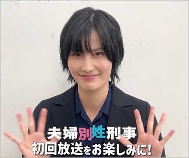 橋本愛