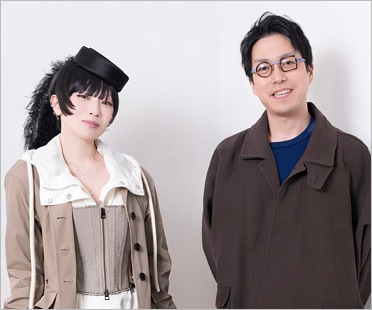 椎名林檎と成田悠輔