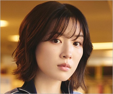 永野芽郁