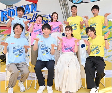 鳥人間コンテスト出演者