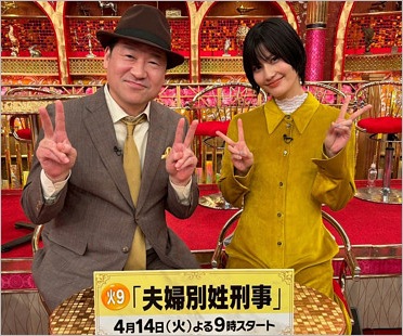 橋本愛＆佐藤二朗