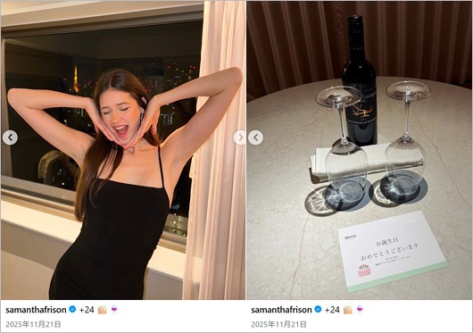中村敬斗選手と彼女サマンサ・フリソン匂わせ疑惑、誕生日を東京のホテルで過ごした際の姿