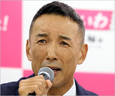 山本太郎代表