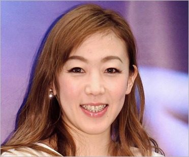 村主章枝