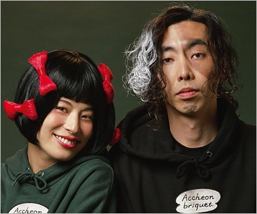 ほな・いこか＆柄本時生
