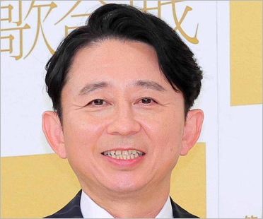 有吉弘行
