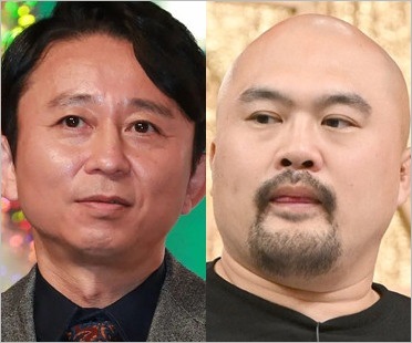 有吉弘行と鬼越トマホーク良ちゃん
