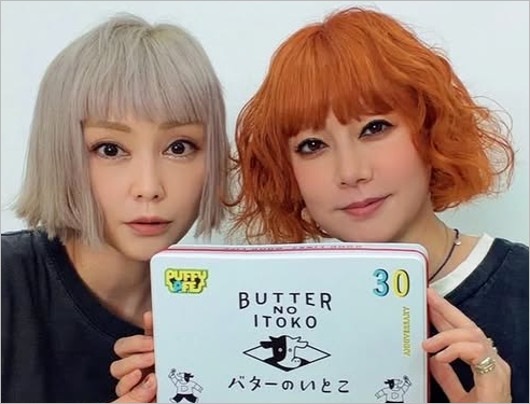パフィー吉村由美&大貫亜美の近影