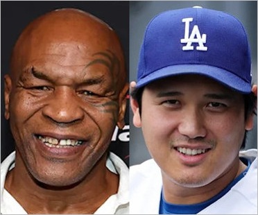 マイク・タイソンと大谷翔平選手