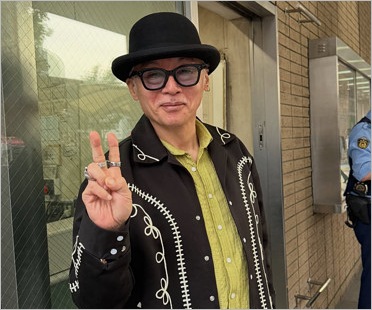 田代まさし