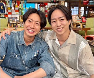 相葉雅紀と櫻井翔