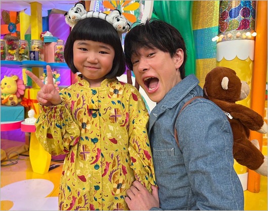 永尾柚乃とSUPER EIGHT横山裕