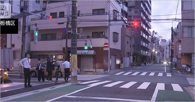 三笘薫選手が事故を起こした交差点(板橋区清水町)