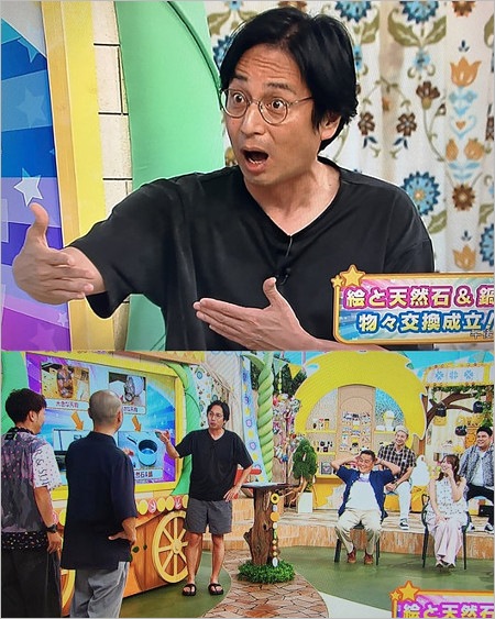 チュートリアル徳井義実がせやねん!大遅刻後の姿