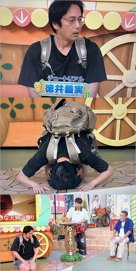 チュートリアル徳井義実がせやねん!遅刻で土下座謝罪