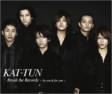 KAT-TUN6人組時代