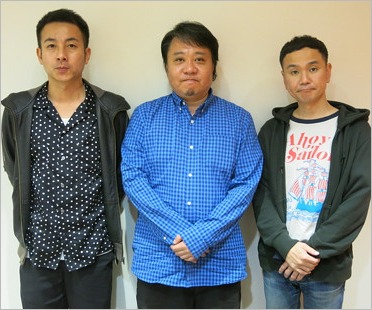我が家・坪倉由幸・杉山裕之・谷田部俊